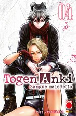 Togen Anki - Sangue maledetto